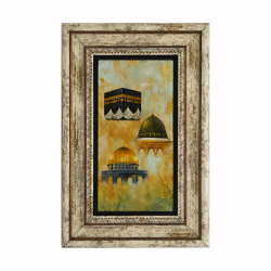 Kâbe, Mescid-i Aksa, Mescid-i Nebevi Printed Natural Stone with Frame