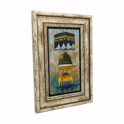 Kâbe, Mescid-i Aksa, Mescid-i Nebevi Printed Natural Stone with Frame