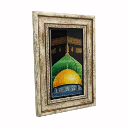 Kâbe, Mescid-i Aksa, Mescid-i Nebevi Printed Natural Stone with Frame