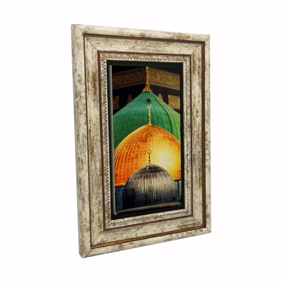 Kâbe, Mescid-i Aksa, Mescid-i Nebevi, Kubbet-üs Sahra Printed Natural Stone with Frame