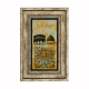 Kâbe ve Mescid-i Nebevi Görseli Printed Natural Stone with Frame