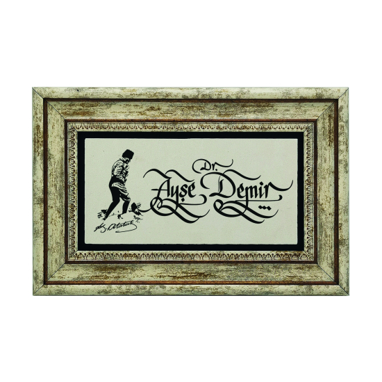 İsim Yazılabilir, Atatürk Silüeti Baskılı Doğal Taş Tablo