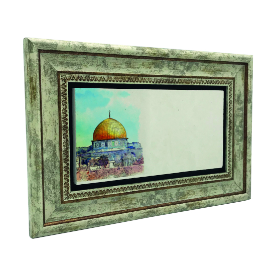 İsim Yazılabilir, Kudüs Mescid-i Aksa Kubbet-us Sahra Görseli Printed Natural Stone with Frame