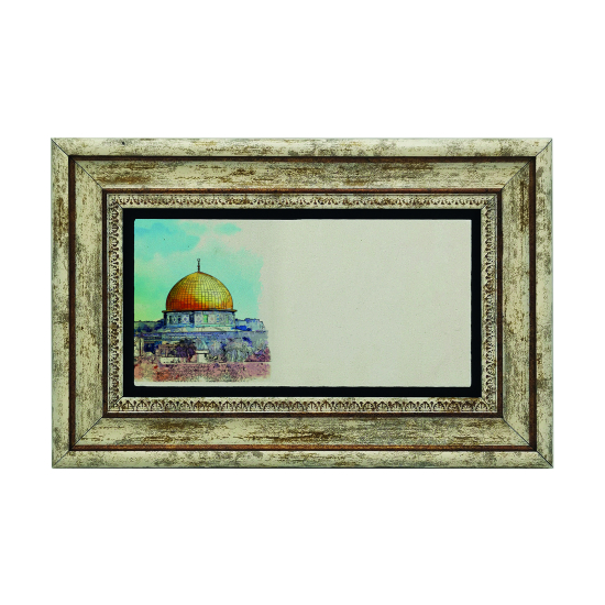İsim Yazılabilir, Kudüs Mescid-i Aksa Kubbet-us Sahra Görseli Printed Natural Stone with Frame