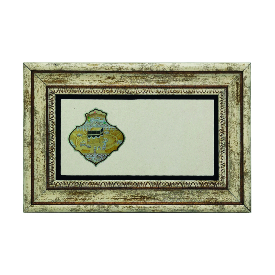 İsim Yazılabilir, Kâbe Görseli Printed Natural Stone with Frame