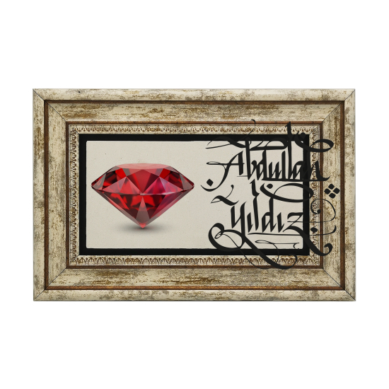 İsim Yazılabilir, Yakut Kırmızı Mücevher Taşı Printed Natural Stone with Frame