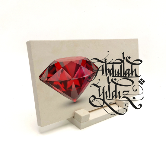 İsim Yazılabilir, Yakut Kırmızı Mücevher Taşı Printed Natural Stone with Frame