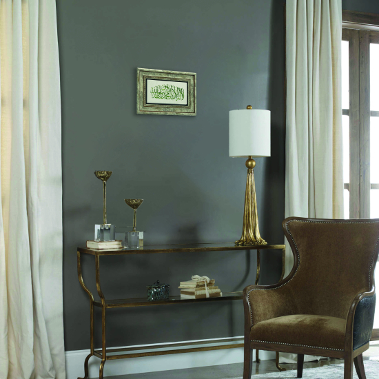 Kelime-i Tevhid Printed Natural Stone with Frame