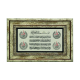 Ayet-el Kursi-4 Kul Printed Natural Stone with Frame