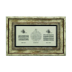 Nazar ayeti-Bereket Duası-Ayet-el Kürsi Printed Natural Stone with Frame