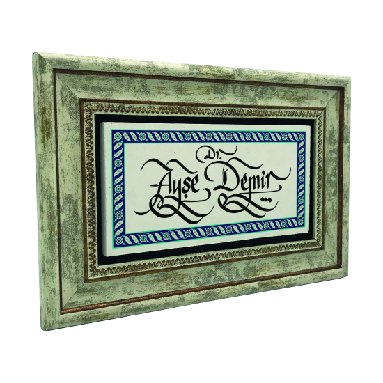 Kenar Deseni / Görseli Baskılı Doğal Taş Tablo