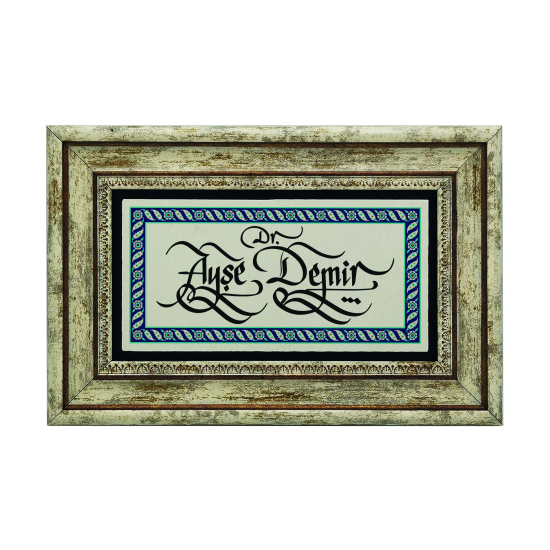 Kenar Deseni / Görseli Baskılı Doğal Taş Tablo