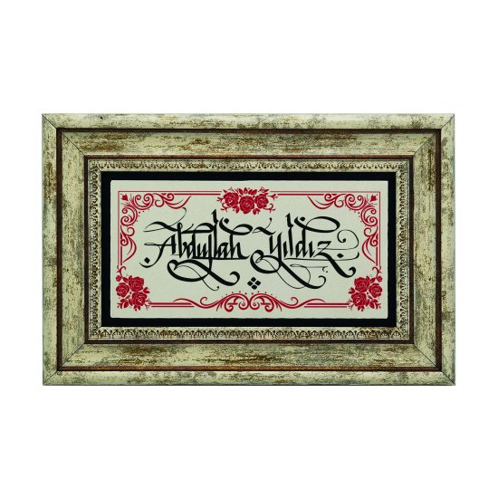 Kenar Deseni / Görseli Baskılı Doğal Taş Tablo
