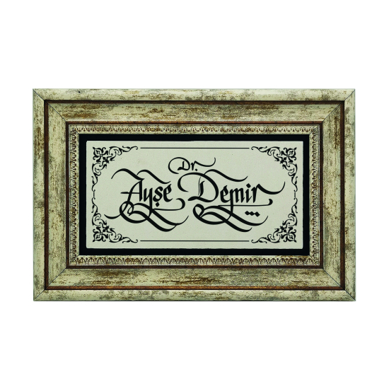 İsim Yazılabilir Kenar Deseni Printed Natural Stone with Frame