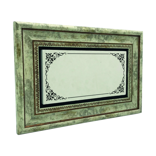 İsim Yazılabilir Kenar Deseni Printed Natural Stone with Frame