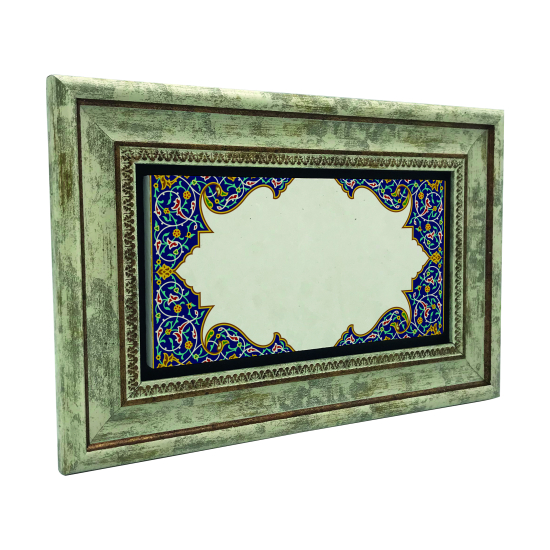 İsim Yazılabilir Kenar Deseni Printed Natural Stone with Frame