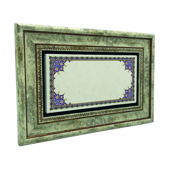 İsim Yazılabilir Kenar Deseni Printed Natural Stone with Frame
