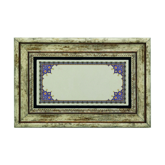 İsim Yazılabilir Kenar Deseni Printed Natural Stone with Frame