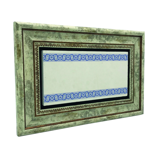 İsim Yazılabilir, Mavi Çini Kenar Deseni Baskılı Doğal Taş Tablo