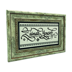 Kenar Deseni / Görseli Baskılı Doğal Taş Tablo