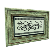 Kenar Deseni / Görseli Baskılı Doğal Taş Tablo