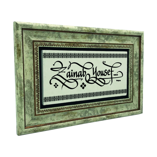 Kenar Deseni / Görseli Baskılı Doğal Taş Tablo