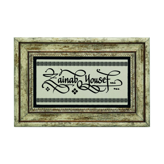 Kenar Deseni / Görseli Baskılı Doğal Taş Tablo