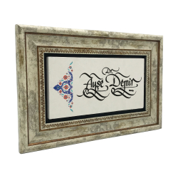 Kenar Deseni / Görseli Printed Natural Stone with Frame