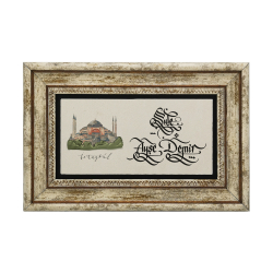 Kenar Deseni / Görseli Printed Natural Stone with Frame