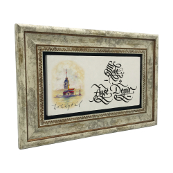 Kenar Deseni / Görseli Printed Natural Stone with Frame