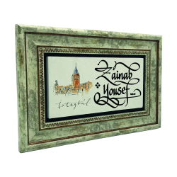 Kenar Deseni / Görseli Printed Natural Stone with Frame