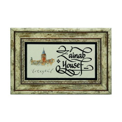 Kenar Deseni / Görseli Printed Natural Stone with Frame