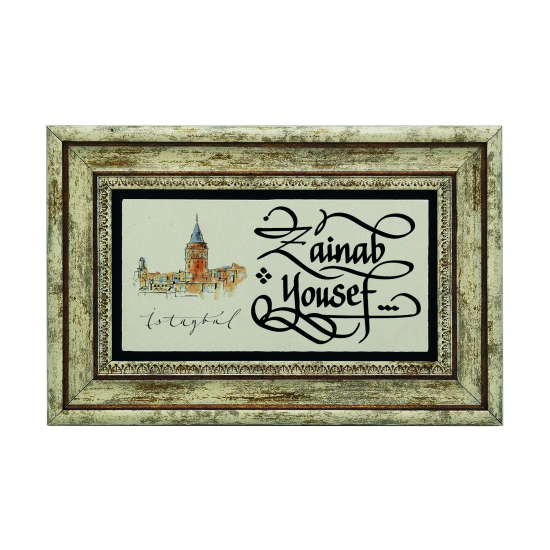 Kenar Deseni / Görseli Baskılı Doğal Taş Tablo