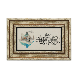 Kenar Deseni / Görseli Printed Natural Stone with Frame