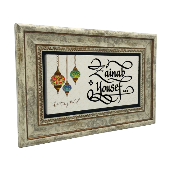 Kenar Deseni / Görseli Printed Natural Stone with Frame