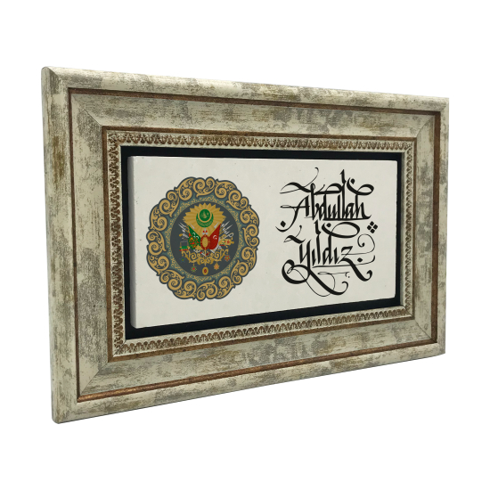 Kenar Deseni / Görseli Printed Natural Stone with Frame