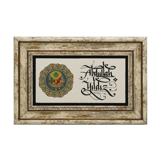 Kenar Deseni / Görseli Printed Natural Stone with Frame