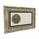 Kenar Deseni / Görseli Printed Natural Stone with Frame