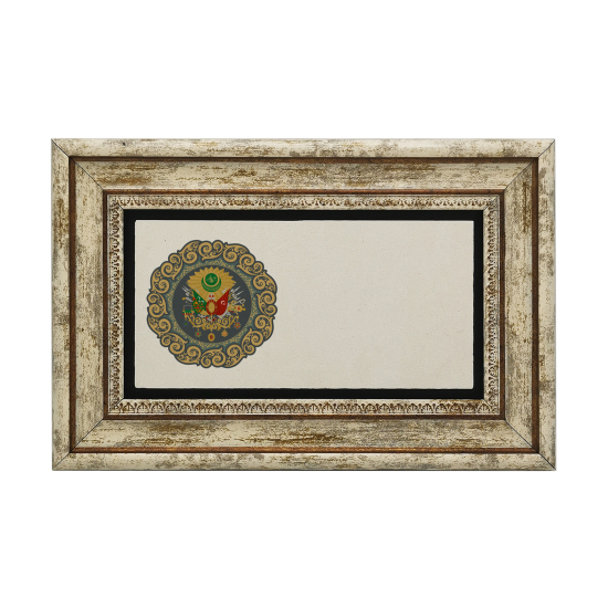 Kenar Deseni / Görseli Printed Natural Stone with Frame