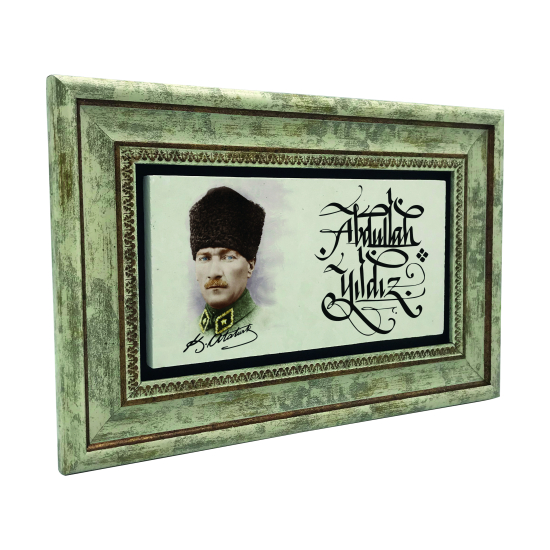 Kenar Deseni / Görseli Printed Natural Stone with Frame