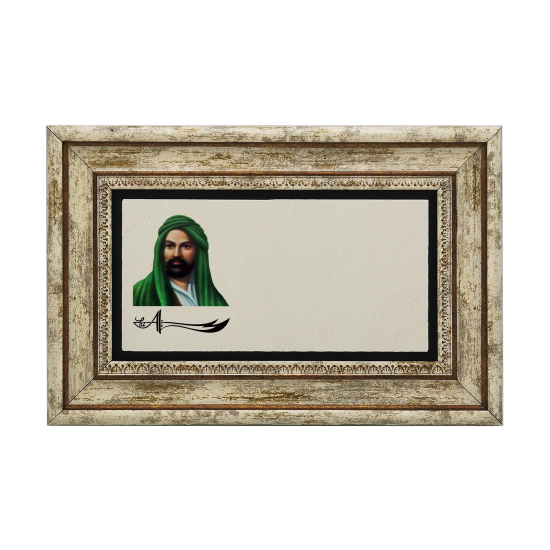 Kenar Deseni / Görseli Printed Natural Stone with Frame