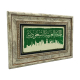 Suudi Arabistan Printed Natural Stone with Frame
