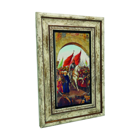 Fatih Sultan Mehmet Printed Natural Stone with Frame