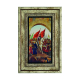 Fatih Sultan Mehmet Printed Natural Stone with Frame