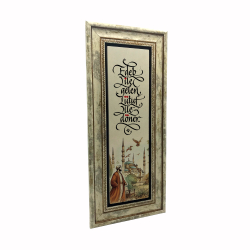 Edeb ile gelen lütuf ile döner Yazılı Cami Görseli Baskılı Doğal Taş Tablo