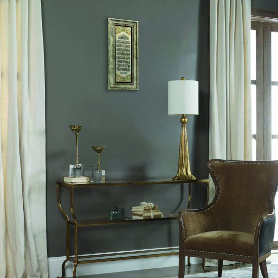 Ayet-el Kürsi Printed Natural Stone with Frame