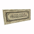 Ya Malik al-Mulk Al-Mulku Lillah (O Owner of Sovereignty, Sovereignty belongs to Allah) Printed Natural Stone with Frame