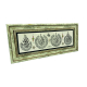Ayet-el Kürsi, Felak, Nas ve İhlas Sureleri Printed Natural Stone with Frame