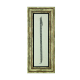 Ayet-el Kürsi ve Nazar Ayeti Printed Natural Stone with Frame