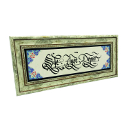 Kenar Deseni / Görseli Printed Natural Stone with Frame